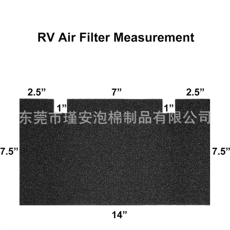供应黑色4件装房车空调替换空气过滤器MERV 6级房车空调过滤器Com