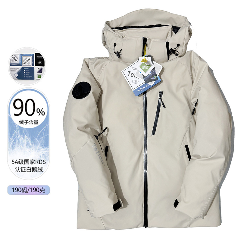 [90% White Goose Down] 800 Peng Very Cold Series Thickened Winter Men's Down Jacket Thickened Warm Hooded Jacket