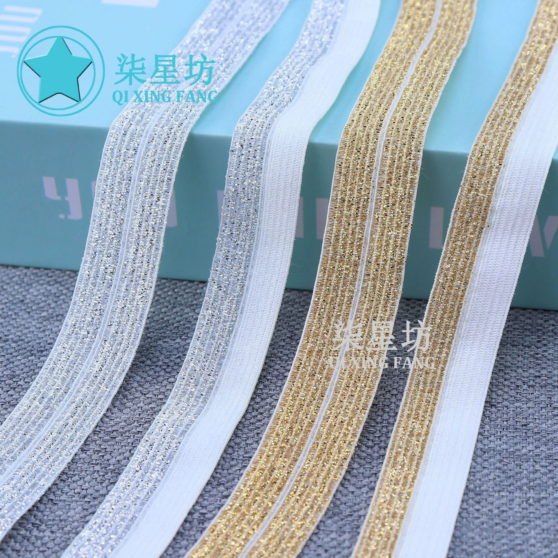 Пятно черно-белый сгибание крючка эластичный 1,5 см