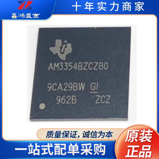 ȫ��ԭ�b AM3354BZCZD80 AM3354 NFBGA-324 ΢������оƬMCU