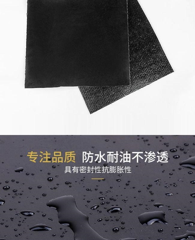 Truck Bed Rubber Mat, Wear-Resistant, Shock-Absorbing, Waterproof, Special Rubber Mat for the Bottom of Wuling Dongfeng Trucks