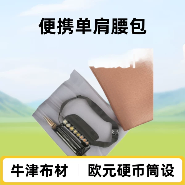5Th Generation Upgraded Coin Holder Euro Coin Pouch Coin Purse Storage Bag Large Capacity Portable Laundry Basket
