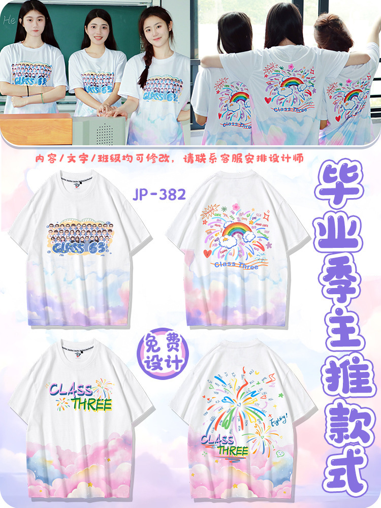 2-매장 관리자가 돈을 밀어