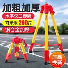 ˮƽ�x֧�����Ǽܼt�⾀����xͨ�����_�ܼӺ���s����֧E18