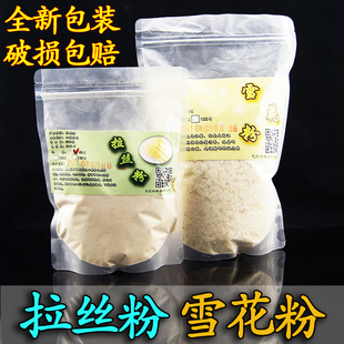 �a�~��~�D���I��ѩ���~ƿ�b���۠�B�p���۳��T���o�n���z��ɢ�b