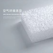 4D�߷��ӿ՚��w�S���|Ӳ�|ˮϴ�h���������|�h���|�������|