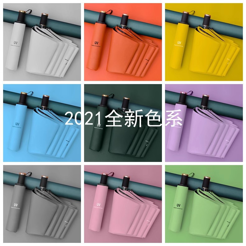 Rain enjoying business simple sombrillas plegables sombrillas de alto rendimiento sombrillas de doble propósito impresa logotipo publicitario sombrillas sombrillas