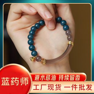 ���{ș������Ȼ�ŷ��������ִ�diy��ǟ�����C��朹��S�F؛���l