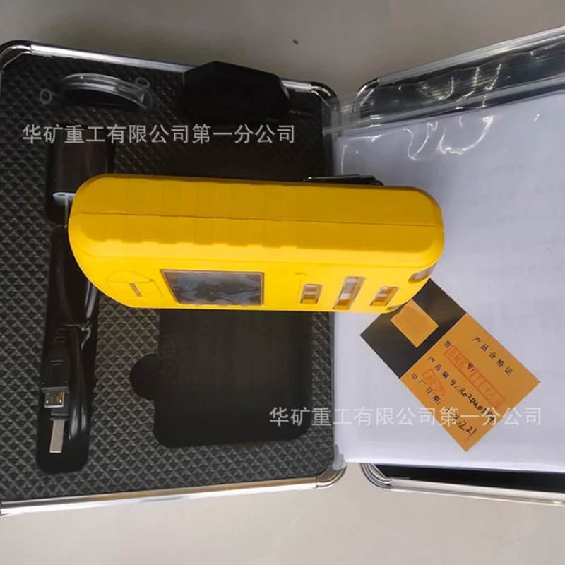 操作简单矿用气体可爆性测定仪 精度高矿用气体可爆性测定仪