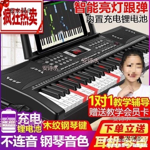 �����61�I�๦������ٳ��W�߳����˃�ͯ���T�׎�С�������̫��