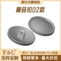 手工质感定制大气手缝扣