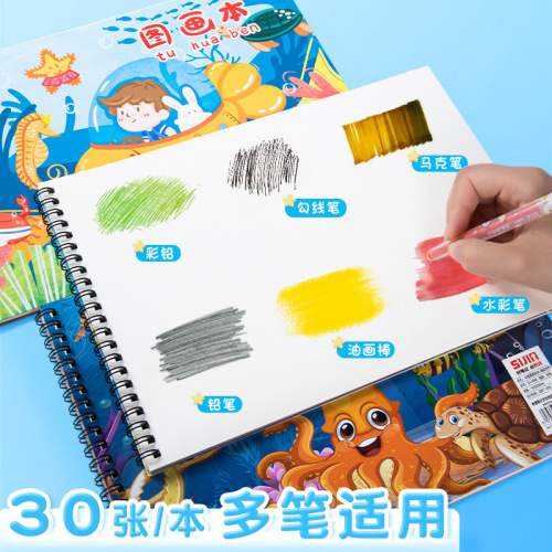 Wholesale A4 Thick Blank Sketchbook Drawing Book for Children Students Doodle Hand Drawing Notebooks