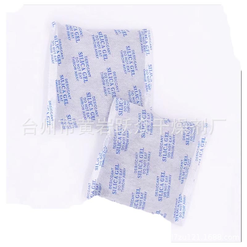 250g desecante mineral maquinaria industrial hardware almacenamiento contenedor caja de madera desecante especial a prueba de humedad