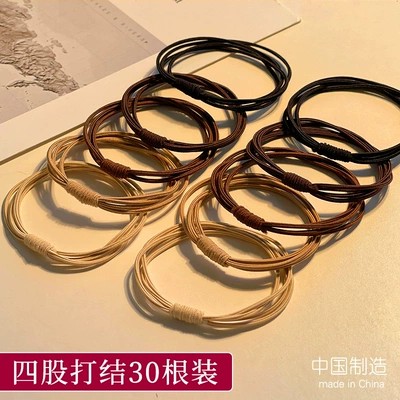 Saç üçün rezinlər 2026 Dual Color Hair Band - milk-tea-color-series-30-pieces-about-023-yuan-per-piece