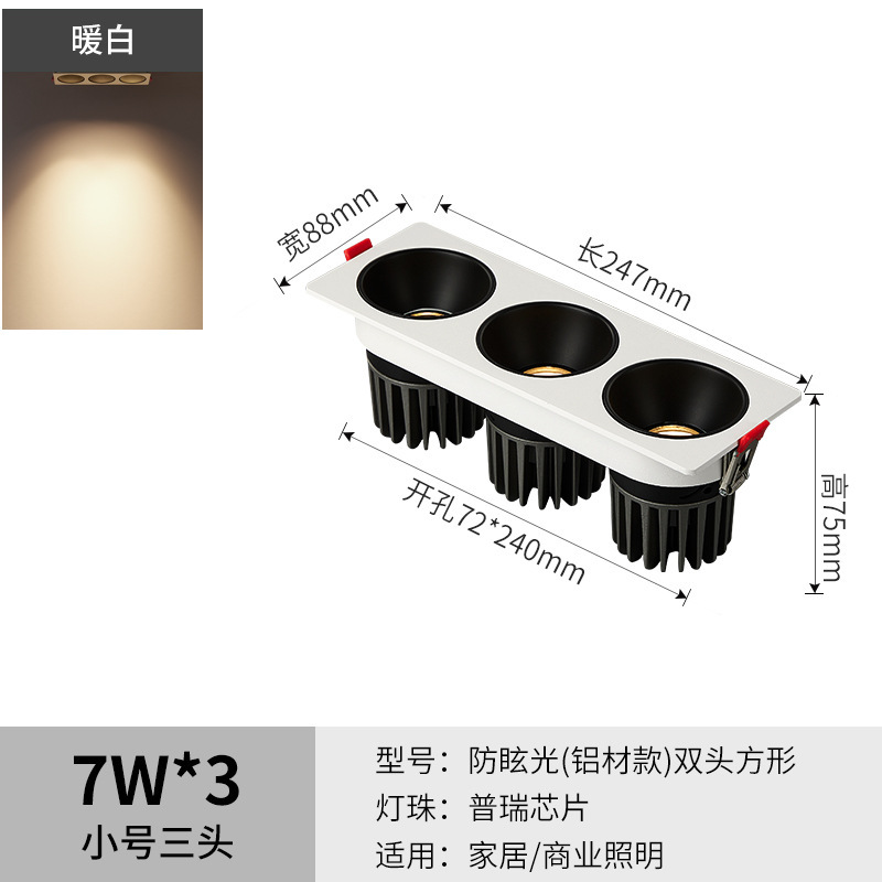 正方形のLEDのスポットライトの埋め込み式のグリルの明かりの家庭の客間の天井の明かりの双頭の闘胆の明かりの主なスポットライトのホテルがありません。|undefined