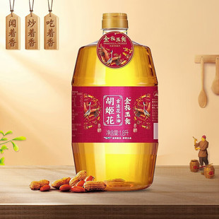 ������������ʳ�ŷ������͌�����Y�եһ��һƿ�b1.8L