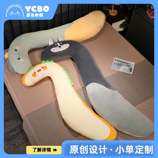 �ɐ��L�l��������������Ů���A��˯�X�����������^���|�����ɲ�ϴ