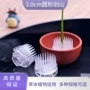 迷你花道新品家用底座