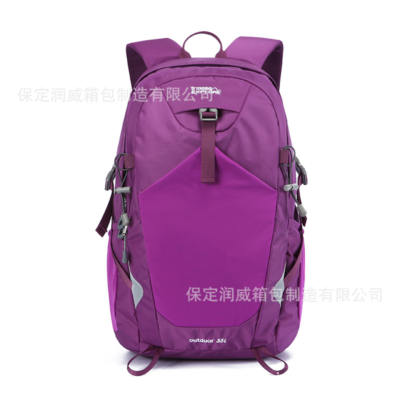 Mochila ligera al aire libre simple para hombres y mujeres, mochila de moda, mochila de viaje al aire libre impermeable, mochila de montaña