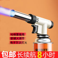 ���ië��yʽ�����^��ʽ��އ��𘌺��ຸ���c�������􇊻�������