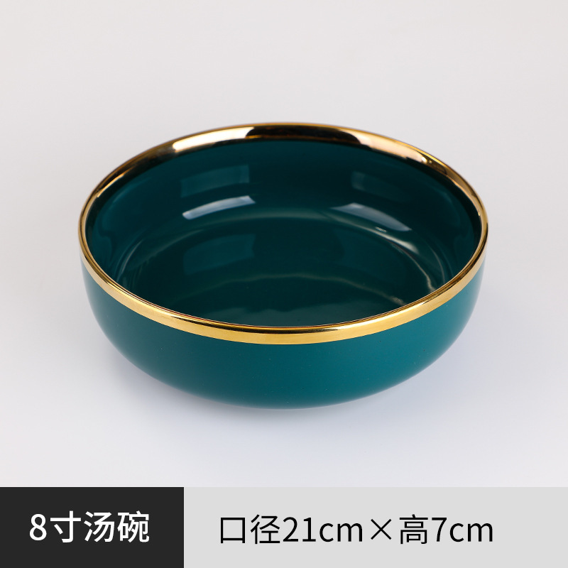 8inch 수프 그릇