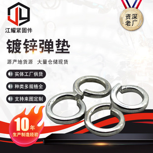 S\ɉ|Ƭ|Ȧ_ڏ|ٽ ԉ|Ƭ ߏi䓏|