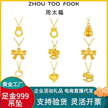 ����ˮؐ�S��999������3DӲ���������I����Ժ�_�I��ӶYƷ