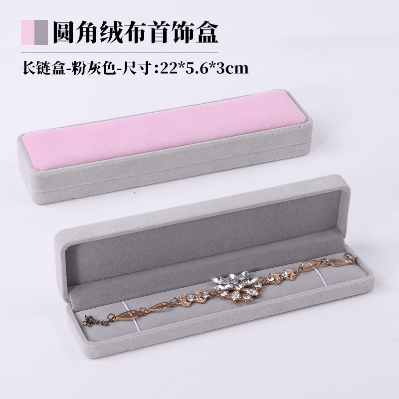 Caja de Almacenamiento de Joyas de Terciopelo Rosa con Esquinas Redondeadas, Caja para Aretes y Pulseras, Caja de Regalo para Joyas, Caja para Anillos