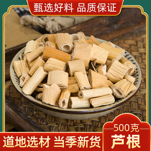 �F؛��ș�� �J��500�����r��Ʒ���J�� �J����R�� ��Ȼ���JȔ�ٰl