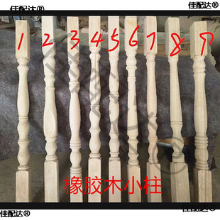 ë�����zľ��ľ����ľ���ִ�С�����e���̨ľ�ڗU�Wʽ�_�R������