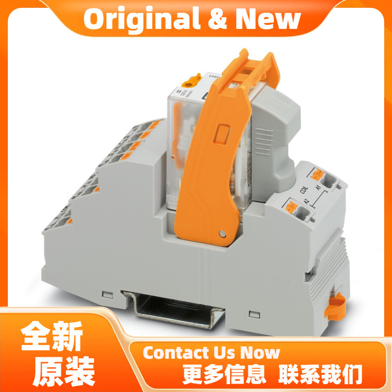 菲尼克斯RIF-2-RPT-LDP-24DC/4X21 AU - 继电器模块 2908332
