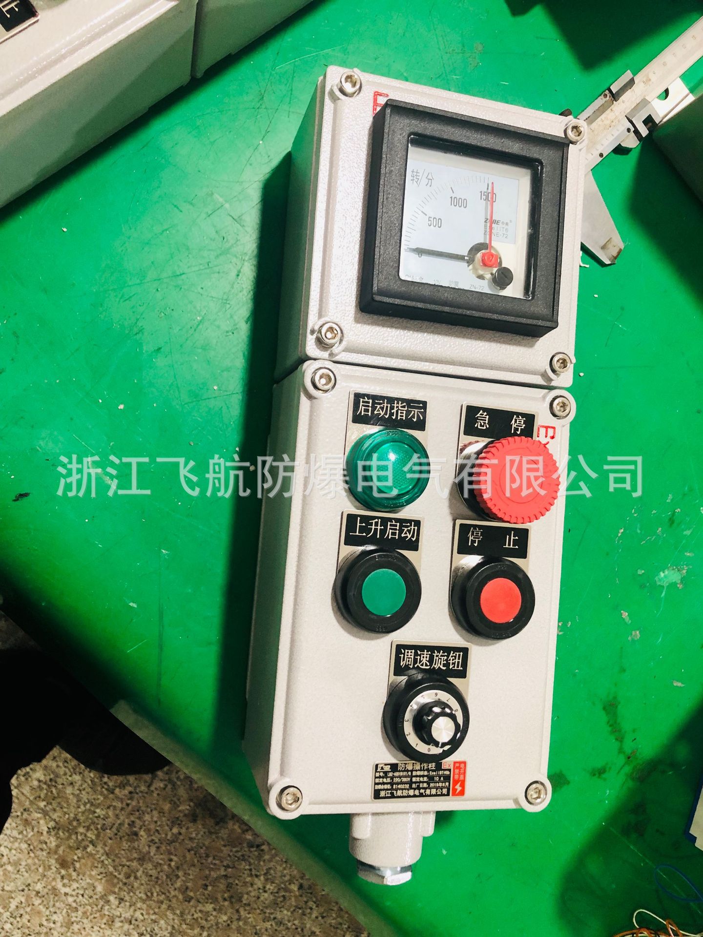 �����������ͺ�LBZ-10�ֳ�����������ʽ\��ʽ��