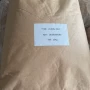 尼龙羽毛球材料