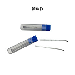 Roller beads, roller bead needles, roller edge knife, rolling bead edge knife, jewelry roller edge machine, bead needles, carving flowers machine, carving knife, inlay