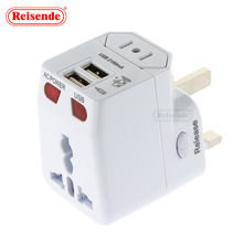 USB万能转换插头多国通用电源插座出国旅行欧美旅游多功能转换器
