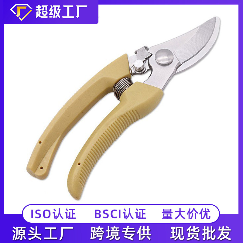 强力修枝剪刀花卉园林剪刀绿植剪刀阳江生产花木嫁接果木剪刀