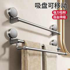 吸盤タオル掛けトイレ穴なし浴室タオル棒バスタオル壁掛け棚収納掛けシングル