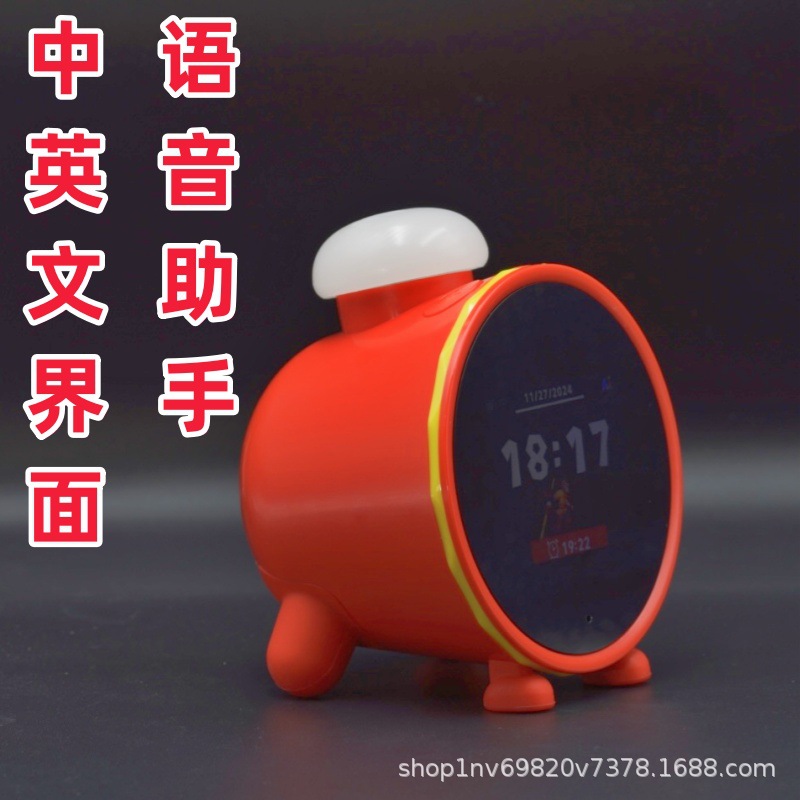 Transfronterizos dedicados a alarma similar Nintendo reloj de alarma desarrollado inteligente AI fuente electrónica fábrica de gran cantidad al por mayor