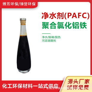 �ۺ������Fˮ̎�����������I�Uˮ̎��ș���������턩���l���B͸