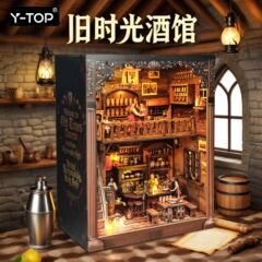 跨境新品旧时光酒馆DIY小屋木质立体拼图手工拼装书立3D微缩模型
