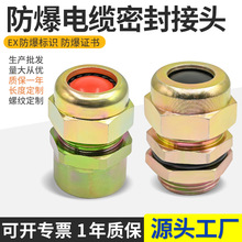 BDM�������m�^6����|�A�o�ܷ���^4���ܷ���^G1/2̼���\G3/4