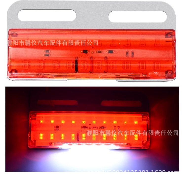 Truck 24V Side Light 12V Super Bright Floor Waterproof Truck Ultra-Thin Side Light Trailer Led Colorful Multi-Function Waist Light