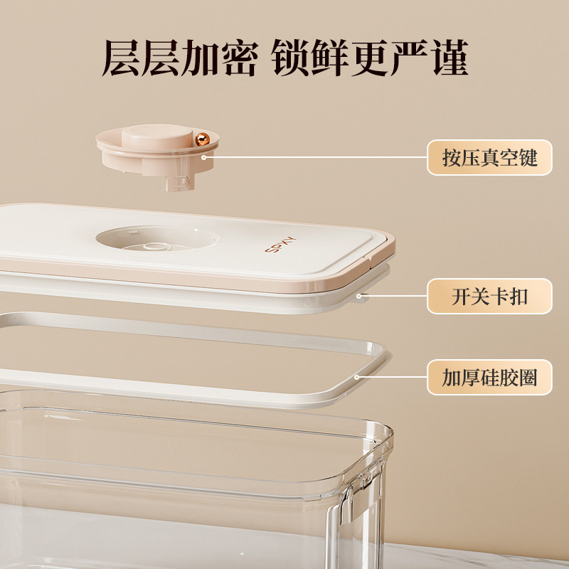 Refrigerador Caja de almacenamiento Caja de clasificación de alimentos de cocina de grado alimenticio Huevos y verduras Caja de almacenamiento especial de grado alimenticio