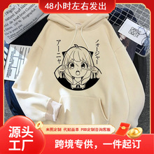 ���X��ͥ��ñ������α��ԭ�޿���������Spyxfamily�˶�����ñ��
