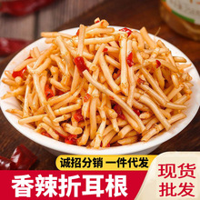 �����۶����������r�~�Ȳݴ��b�ؑc�خa����Ĵ����ݲ��������l