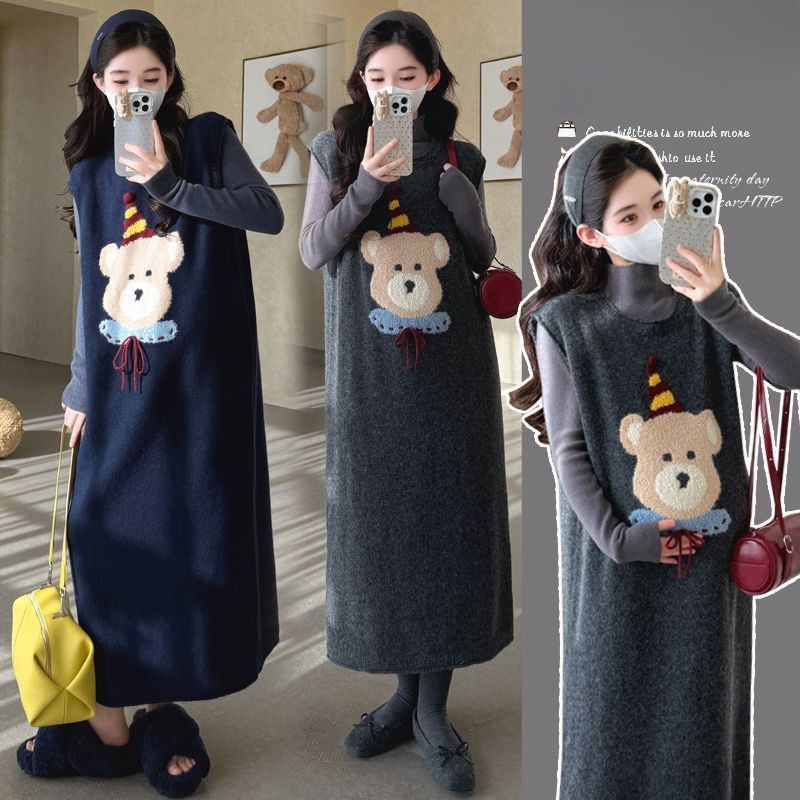 Sweet maternity outfit for early autumn: knitted vest dress set, featuring a cute bear-themed vest sweater and a long dress, plus a top – a two-piece set