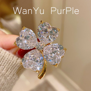 Super Flash Korean style zircon Clover scarf buckle high-end coat knot buckle female autumn and winter square scarf fixed buckle