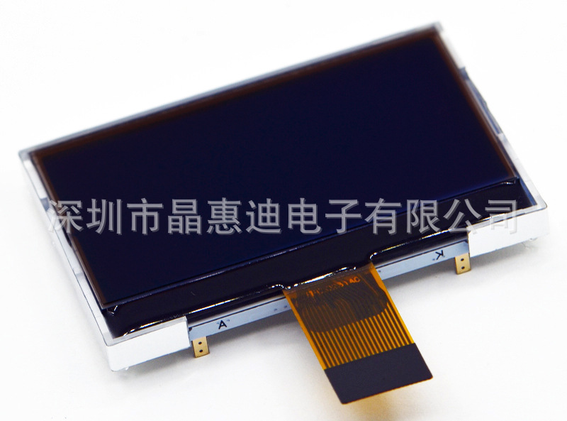 LCM/12864����/2��/STN/��ɫ/����/����/����/Һ����ʾģ��