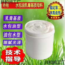 �t����ˮ���������|һ̖ ܛ��ĸ���Ͱ�ˮƤ�w��˪