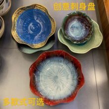 ������ɳ���넓���մɴ����Pˮ�����~�������~Ƭ�뮐�κ��r������